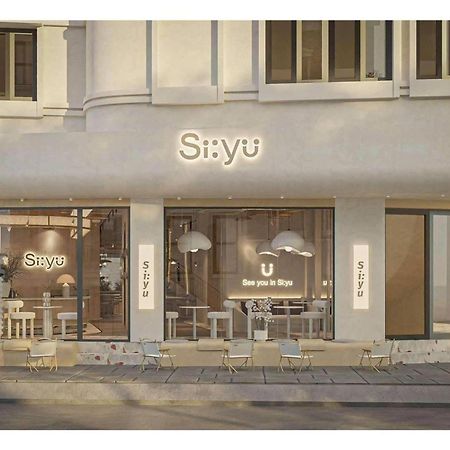 Eco Nest Hotel & Apartment Ανόι Εξωτερικό φωτογραφία